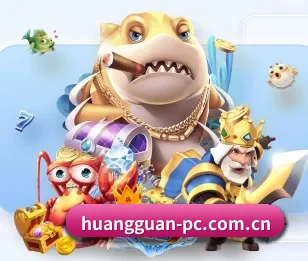 皇冠体育官网，为您开启全新体验 - 体育资讯内容服务