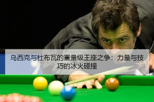 wu-xi-ke-yu-du-bu-wa-de-zhong-liang-ji-wang-zuo-zhi-zheng-li-liang-yu-ji-qiao-de-bing-huo-peng-zhuang-2-481.jpg